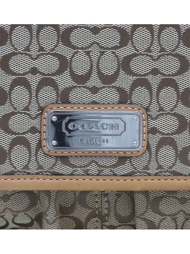 F70293 Crossbody Bag - COACH - BALAAN 4