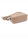 448065 Nude Beige Matelasse Chevron Gold Plated GG Marmont Mini Cross Bag - GUCCI - BALAAN 5