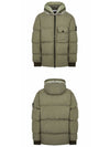 Men's Naslan Light Padding Khaki - STONE ISLAND - BALAAN.