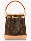 Nano Noe Monogram Bucket Bag Brown - LOUIS VUITTON - BALAAN 3