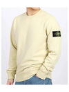 Wappen Patch Garment Dyed Sweatshirt Yellow - STONE ISLAND - BALAAN 5