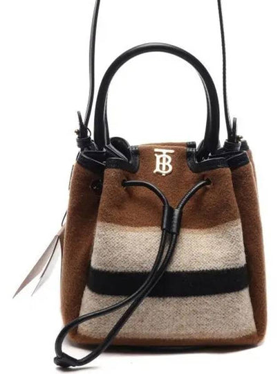 Monogram Stripe Bucket Bag Brown - BURBERRY - BALAAN 2