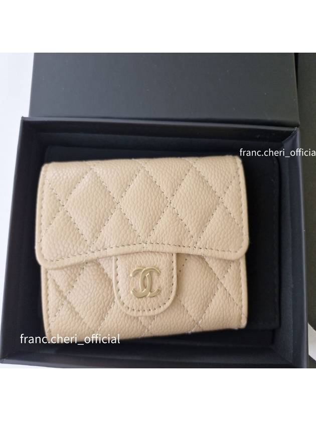 Classic Grained Calfskin Card Wallet Beige - CHANEL - BALAAN 4