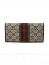 men s wallet - GUCCI - BALAAN 3