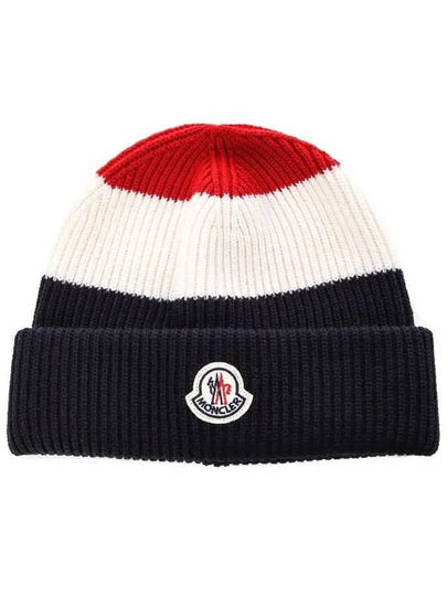 Striped Wool Beanie - MONCLER - BALAAN 2