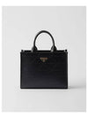 Top-Stitching Small Leather Symbol Tote Bag Black - PRADA - BALAAN 2