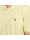 Fox Head Patch Cotton Polo Shirt Yellow - MAISON KITSUNE - BALAAN 7