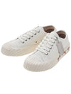 Tiger Logo Sole Cotton Low-Top Sneakers Off-white - KENZO - BALAAN 2