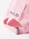 Embroidered Pony Ball Cap Pink - POLO RALPH LAUREN - BALAAN 4