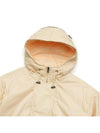 Eliott Hooded Jacket Beige - ISABEL MARANT - BALAAN 4