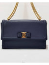 Ferragamo Barazini chain shoulder bag - SALVATORE FERRAGAMO - BALAAN 2