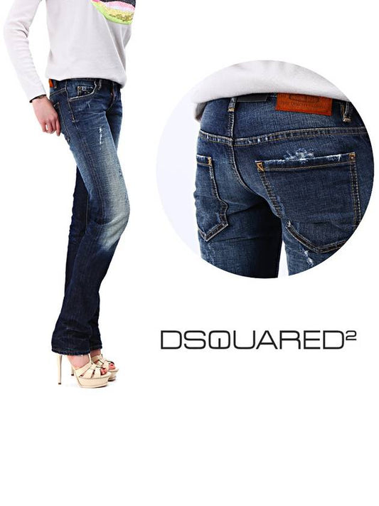 Women's Brown Logo Patch Washing Skinny Jeans Blue - DSQUARED2 - BALAAN 2