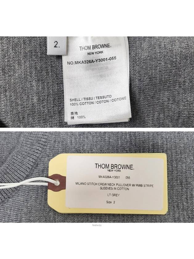 Men's Milan Stitch Armband Crew Neck Knit Top Light Grey - THOM BROWNE - BALAAN 7