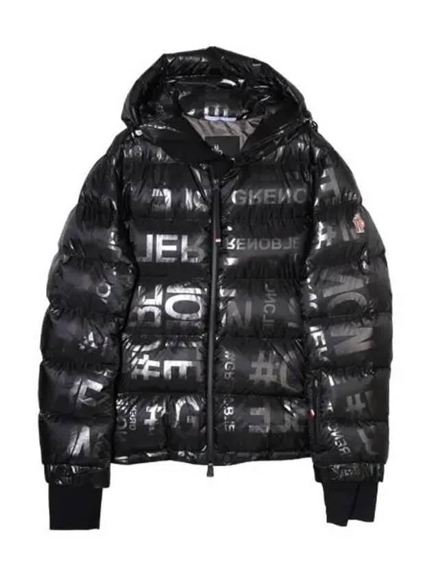 Grenoble short down padded jacket men - MONCLER - BALAAN 1