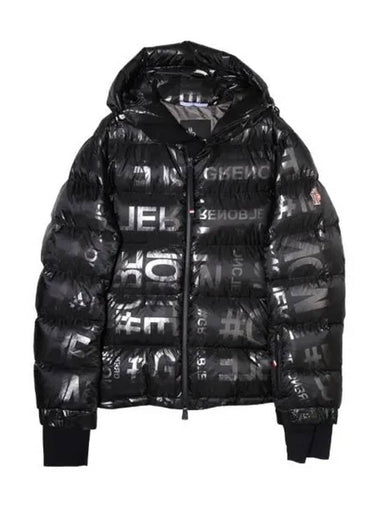 Grenoble short down padded jacket - MONCLER - BALAAN 1