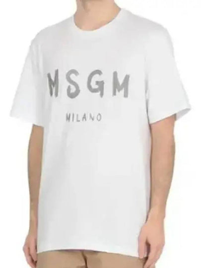 Milano Brushed Logo Cotton Short Sleeve T-Shirt White - MSGM - BALAAN 2