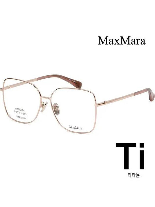 Titanium glasses frame MM5063D 028 metal square overfit light - MAX MARA - BALAAN 1