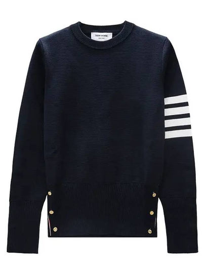 Milano Stitch Crewneck 4-Bar Cotton Crepe Knit Top Navy - THOM BROWNE - BALAAN 2