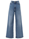 straight denim pants - GANNI - BALAAN 1