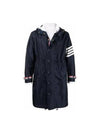 Cordura Merino Baby Cable Hooded 3/4 Mack Jacket Navy - THOM BROWNE - BALAAN 2