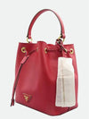 1BE032 2 WAY bag - PRADA - BALAAN 3