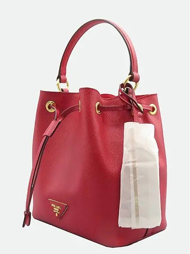 1BE032 2 WAY bag - PRADA - BALAAN 3