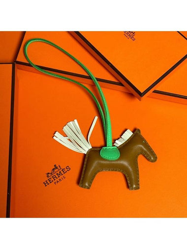 Rodeo Pegasus Bag Charm Brown Green - HERMES - BALAAN 1