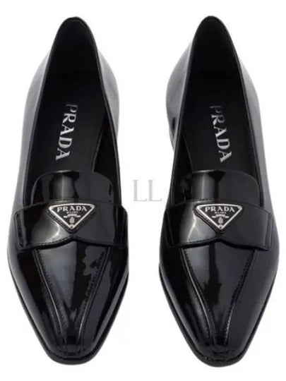 Patent Leather Loafers Black - PRADA - BALAAN 2