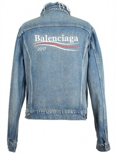 wave logo denim jacket 50 - BALENCIAGA - BALAAN 1