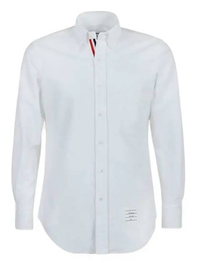 Oxford Grosgrain Placket Cotton Long Sleeve Shirt White - THOM BROWNE - BALAAN 2