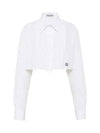 Poplin Crop Cotton Shirt White - MIU MIU - BALAAN 7