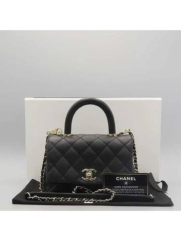 AS2215 2 WAY bag - CHANEL - BALAAN 1