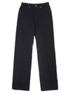 Jacquard Logo Monogram Cotton Straight Pants Dark Blue - FENDI - BALAAN 2