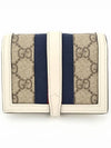 Jackie 1961 Half Wallet 645536 - GUCCI - BALAAN 2