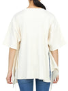 Show Organic Cotton Ribbed Short Sleeve T-Shirt Off White - BASERANGE - BALAAN 8
