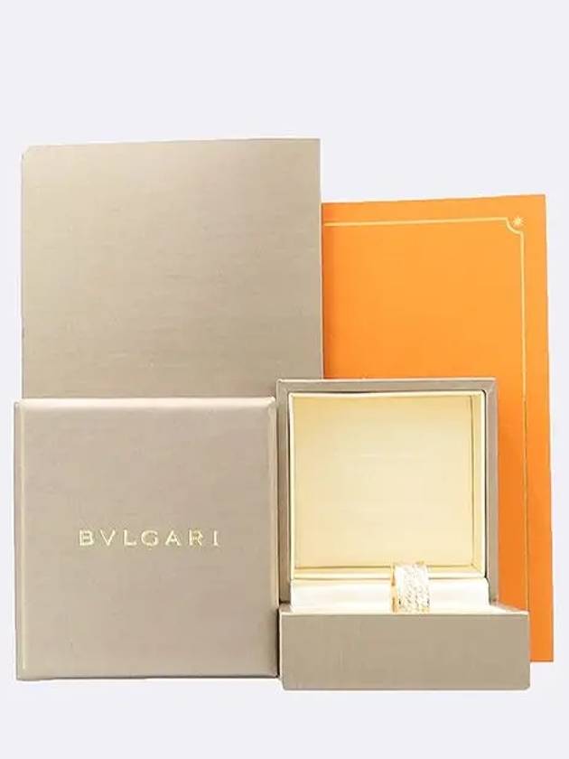 AN860150 Ring Jewelry - BVLGARI - BALAAN 5