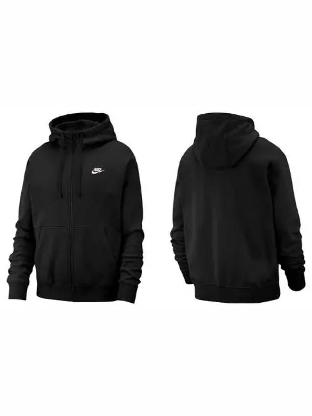 Men's NSW Club Fleece Hooded Zip-Up Black - NIKE - BALAAN 7