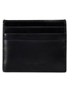 Intrecciato Spazzolato Card Holder Black - BOTTEGA VENETA - BALAAN 2