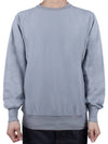 24SS Men's Elastic High Gauge Sweatshirt Blue Gray A24SP01NU BLUEGRAY - AURALEE - BALAAN 2
