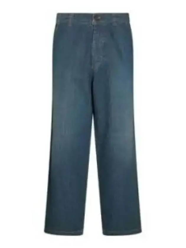 5 Pocket Straight Jeans Light Blue - MAISON MARGIELA - BALAAN 2