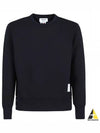 Center Back Stripe Crewneck Sweatshirt Navy - THOM BROWNE - BALAAN 2