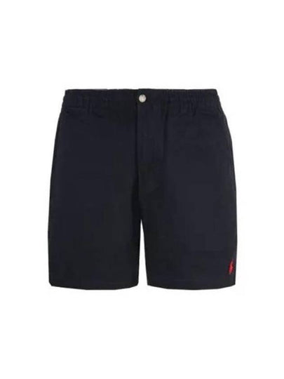 Men's Embroidered Pony Prepster Shorts Black - POLO RALPH LAUREN - BALAAN 2