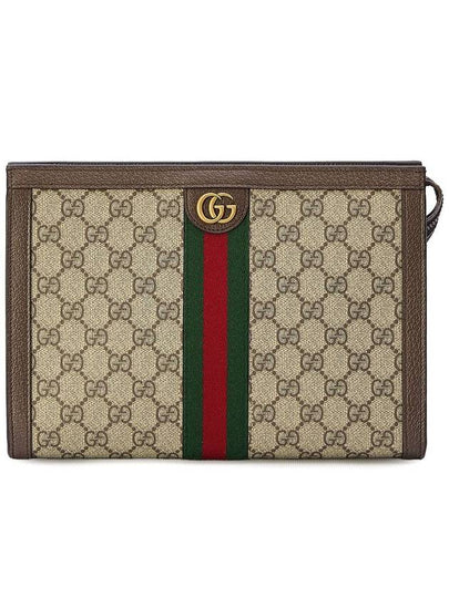 GG Supreme Canvas Ophidia Clutch Bag Beige Ebony - GUCCI - BALAAN 2