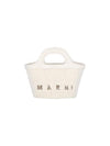 24FW shoulder bag BMMP0067Q0 P386000W12 WHITE - MARNI - BALAAN 1