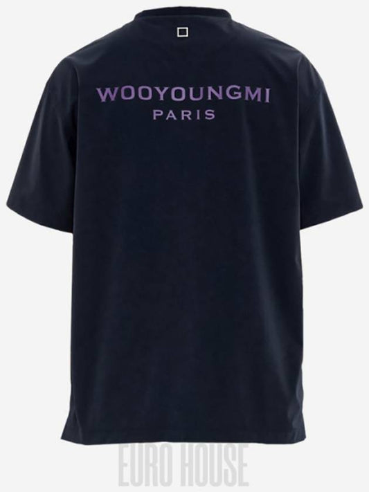 Nylon string bag logo t-shirt W231TS10 971N - WOOYOUNGMI - BALAAN 2