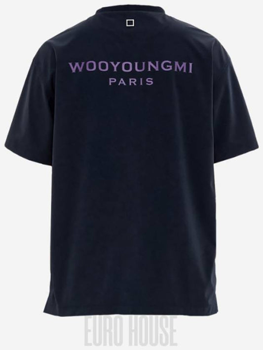 Nylon String Back Logo Short Sleeve T-Shirt Navy - WOOYOUNGMI - BALAAN 2