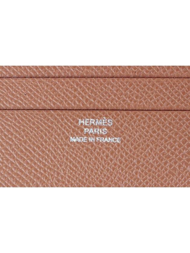 MC2 Half Wallet Gold - HERMES - BALAAN 7