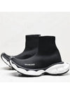 3XL Sock Recycled Knit Low Top Sneakers Black - BALENCIAGA - BALAAN 3