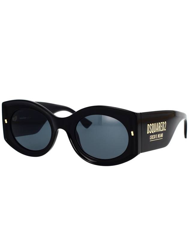 Dsquared2 Sunglasses - DSQUARED2 - BALAAN 2