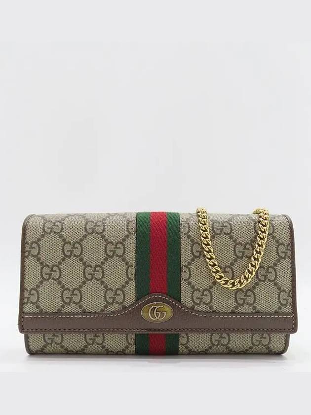 546592 crossbody bag - GUCCI - BALAAN 2